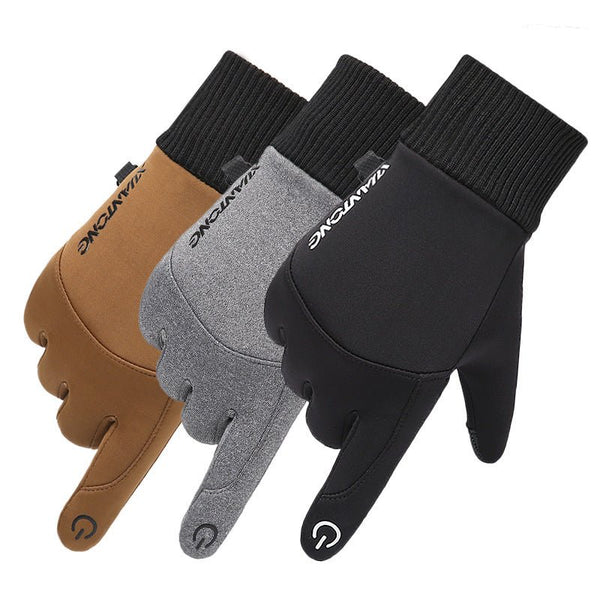 Fall/Winter Stretch Touch Screen Warm Gloves - Fry's Superstore