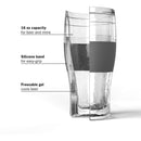 16-ounce Freezer Gel Chiller Double Wall Beer Glasses Set of 2 - Fry's Superstore