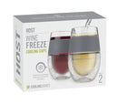 Host Freeze Double Wall Insulated Freezer Chilling Tumbler Cooling Cups Set of 2 - Fry's Superstore