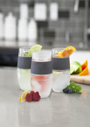 Host Freeze Double Wall Insulated Freezer Chilling Tumbler Cooling Cups Set of 2 - Fry's Superstore