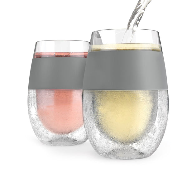 Host Freeze Double Wall Insulated Freezer Chilling Tumbler Cooling Cups Set of 2 - Fry's Superstore